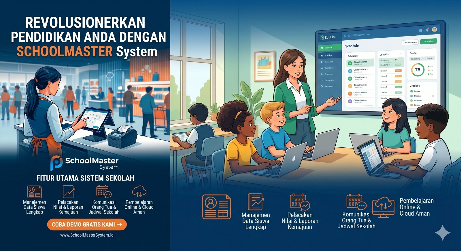 School System